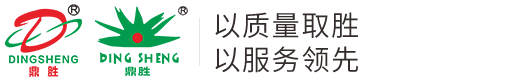 珠海市鼎勝膠粘塑料環保科技有限公司官網